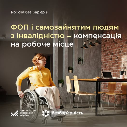 комп.jpg